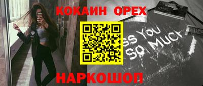 а пвп мука Среднеуральск