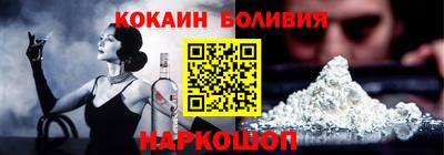 а пвп мука Среднеуральск