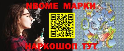 мефедрон VHQ Старая Купавна