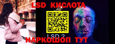 мефедрон VHQ Старая Купавна