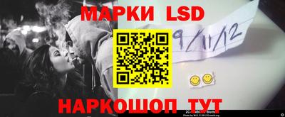мефедрон VHQ Старая Купавна