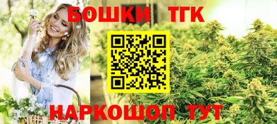 а пвп мука Среднеуральск