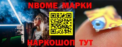 а пвп мука Среднеуральск