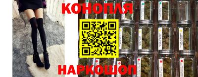мефедрон VHQ Старая Купавна