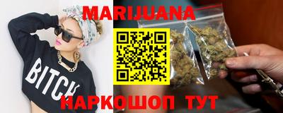 а пвп мука Среднеуральск