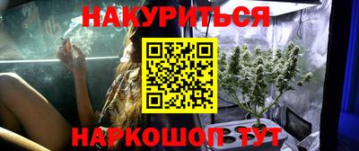 а пвп мука Среднеуральск