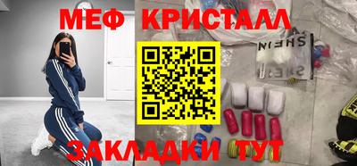а пвп мука Среднеуральск